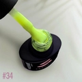 Камуфлирующая база для ногтей Sakura Nude base 34, 8 мл BAS055
