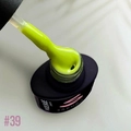 Камуфлирующая база для ногтей Sakura Nude base 39, 8 мл BAS057