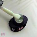 Камуфлирующая база для ногтей Sakura Nude base 41, 8 мл BAS051
