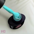 Камуфлирующая база для ногтей Sakura Nude base 43, 8 мл BAS068