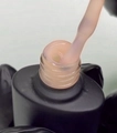 Камуфлирующая база для ногтей Sakura Nude base 7, 8 мл BAS007
