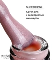 Каучуковая база для ногтей Tartiso Rubber Base Shimmer Pink, 15 мл TRBSP-15
