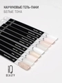 Каучуковый гель-лак IQ BEAUTY №041 с кальцием, 10 мл IQGP041