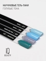 Каучуковый гель-лак IQ BEAUTY №050 с кальцием, 10 мл IQGP050