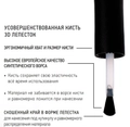 Каучуковый гель-лак IQ BEAUTY №050 с кальцием, 10 мл IQGP050