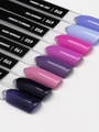 Каучуковый гель-лак IQ BEAUTY №058 с кальцием, 10 мл IQGP058