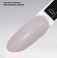 Каучуковый гель-лак IQ BEAUTY №153 с кальцием, 10 мл, KALEIDOSCOPE Follow me IQGP153