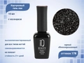Каучуковый гель-лак IQ BEAUTY с кальцием 178 Sexiest ever, 10 мл IQGP178