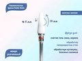 Керамическая фреза Robin Nails 3/32 C STPV(C) мягкая (красная) насечка, Ø0,6 см, конус закругленный gr/TC133STPV