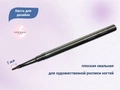 Кисть для дизайна Sakura овальная, длина 7 мм SKS-06
