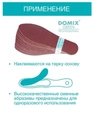 Комплект сменных абразивов Domix для педикюрной пилки-терки 100 грит, 10 шт. 109040