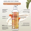 Крем для рук и ног Livsi с мочевиной 25% PAPAYA MACADAMIA, 200 мл ФК-92073