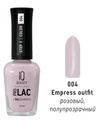 Лак для ногтей IQ Beauty укрепляющий с биокерамикой PROLAC+bioceramics, 12,5 мл (004 Empress outfit) IQNP004