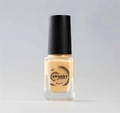 Лак для стемпинга Swanky Stamping S46, топленое молоко, 6 мл SSNPS46