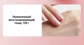 Набор для ухода за кожей BIOAQUA Camellia с экстрактом цветков камелии, 5 в 1 BQY49628