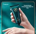 Набор для ухода за кожей HYMEYS Ganoderma Lucidum, 6 в 1 XXM87211