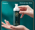 Набор для ухода за кожей HYMEYS Ganoderma Lucidum, 6 в 1 XXM87211