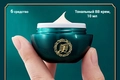 Набор для ухода за кожей HYMEYS Ganoderma Lucidum, 6 в 1 XXM87211