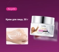 Набор для ухода за кожей SADOER Snail, антивозрастной эффект, 6 в 1 SD51230