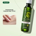 Набор для ухода за кожей ZOZU Olive oil против морщин, 6 в 1 ZOZU63095