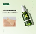 Набор для ухода за кожей ZOZU Olive oil против морщин, 6 в 1 ZOZU63095