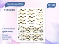 Наклейки Joyful Nail Foil marble №1821 JO-1821