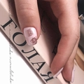 Пластина для стемпинга Arti for you with Swanky Stamping №04 SSA04