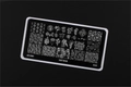 Пластина для стемпинга Go! Stamp 202 Daisy dream GS202PL