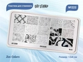 Пластина для стемпинга Go! Stamp 222 Zen Colors GS222PL