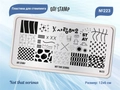 Пластина для стемпинга Go! Stamp 223 Not that serious GS223PL