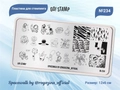 Пластина для стемпинга Go! Stamp 234 Spacewalk by @rogozina_official GS234PL