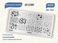 Пластина для стемпинга Go! Stamp 240 After Rain GS240PL