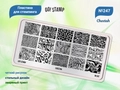 Пластина для стемпинга Go! Stamp 247 Cheetah (2) GS247PL/2