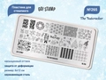Пластина для стемпинга Go! Stamp 265 The Nutcracker GS265PL