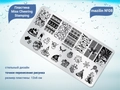 Пластина для стемпинга Miss Cheering Stamping mazilin №08 mazilin08