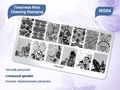 Пластина для стемпинга Miss Cheering Stamping №D04 OM-D04