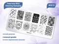 Пластина для стемпинга Miss Cheering Stamping №D12 OM-D12