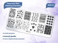 Пластина для стемпинга Miss Cheering Stamping №D13 OM-D13