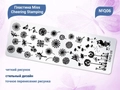 Пластина для стемпинга Miss Cheering Stamping №Q06 OM-Q06