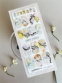 Пленки для маникюра IBDI Nails 04 Putty smears 04IBDIWRAPS