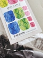Пленки для педикюра IBDI Nails 104 Multiple skin 104IBDIWRAPS