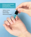 Сыворотка двухфазная для ногтей и кутикулы 001 IRISK, 8 мл С253-03-001