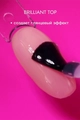 Топ для ногтей "Луи Филипп" BRILLIANT, 15 мл LP/TB-15