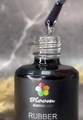Топ для ногтей Bloom каучуковый absolute color без липкого слоя, 15 мл Bl/0025