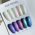 Топ для ногтей I Envy You Pearl 05, 10 г EY/TPearl05