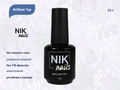 Топ для ногтей NIK nails Brilliant Top, 15 г Nik/10920