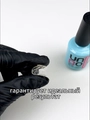 Топ для ногтей UNO Revolution Top, без липкого слоя, 16 г UTGRVT16