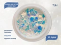 Хлопья для ногтей Aurora Opal Pink №4, 7,5 г aop-04