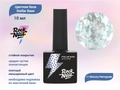 Цветная база для ногтей RockNail Stellar Base 11 Mercury Retrograde, 10 мл RN-B-11