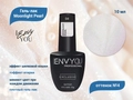 Гель-лак I Envy You Moonlight Pearl 04 EY/MP04